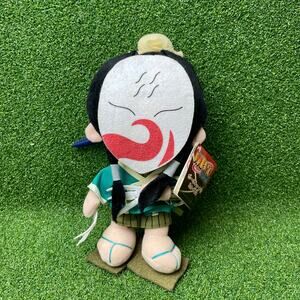 Naruto Haku Mask Plush Keychain Ball Chain Anime Banpresto Japan Toy